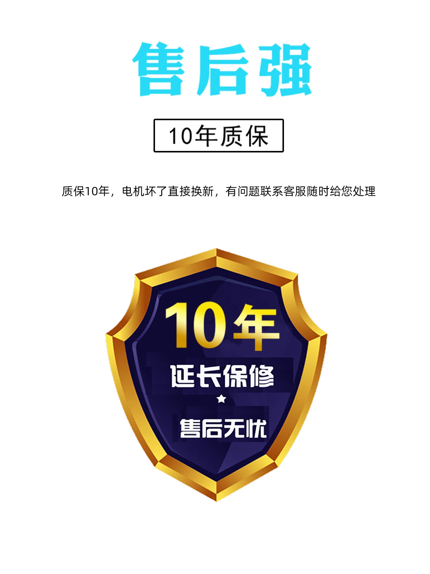 Great Wall markalı döşəmə ventilyatoru sənaye divara quraşdırılmış elektrik ventilyatoru güclü formaldehidi çıxaran divara quraşdırılmış əlavə böyük külək divarına quraşdırılmış super güclü