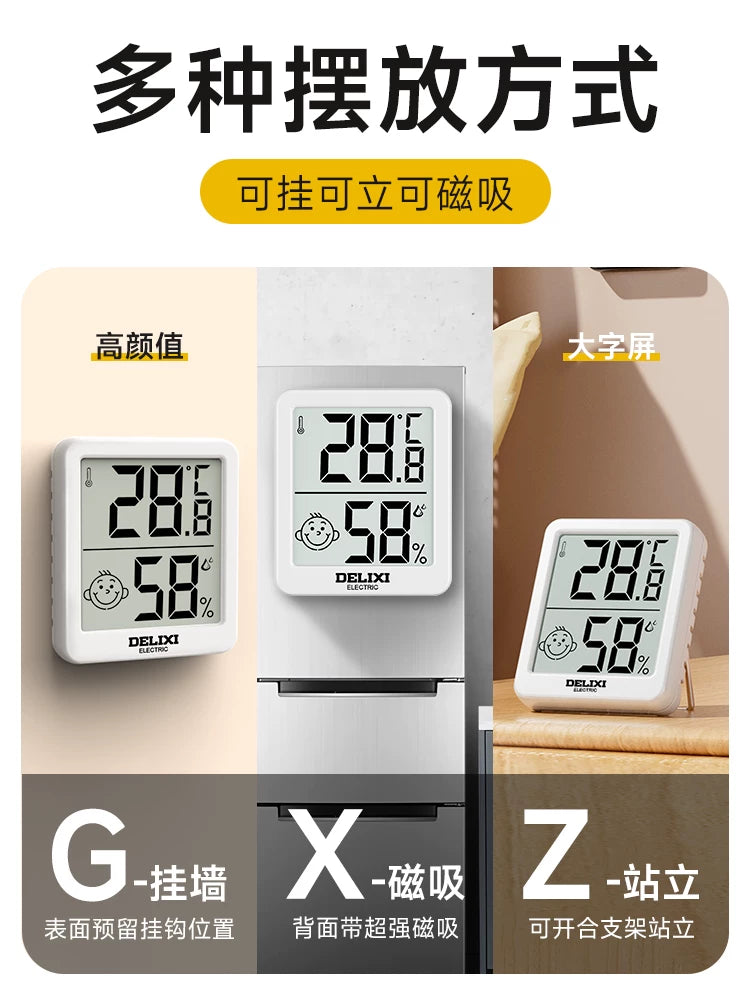 Delixi yüksək dəqiqlikli mini temperatur və rütubət ölçən termometr ev qapalı uşaq otağı divara quraşdırılmış dəqiq hiqrometr