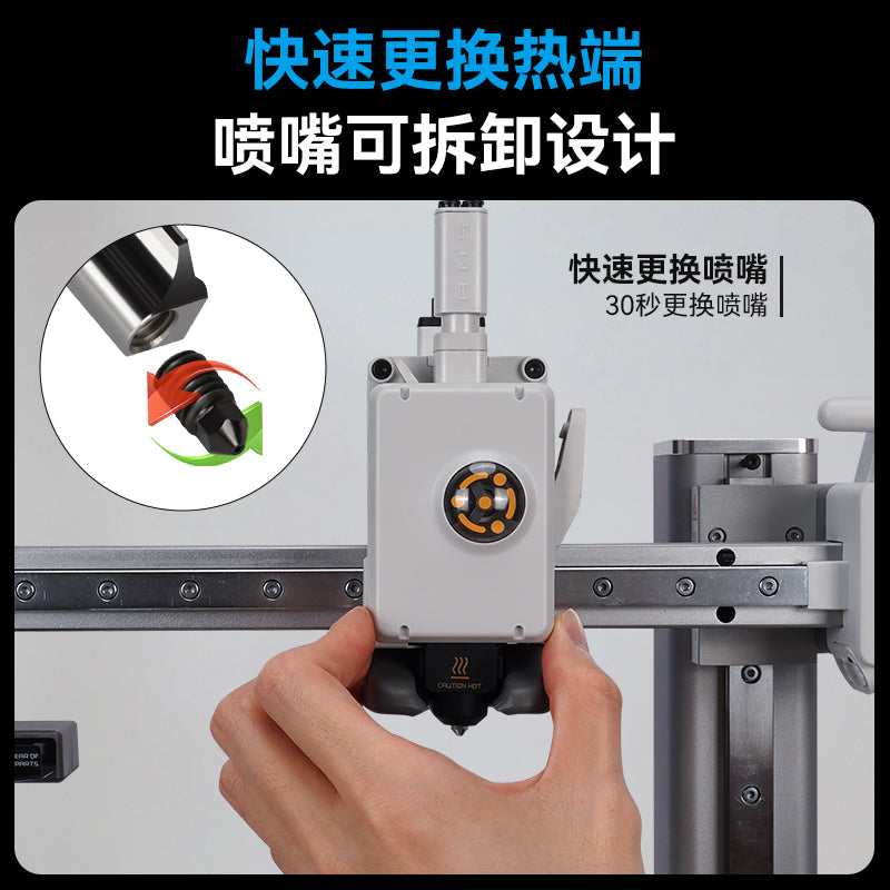 Tuo TZ Bamboo A1 mini/a1 isti sonda bərkidilmiş polad nozzle çap başlığı istilik izolyasiya edən silikon qollu yüksək sürətli montaj