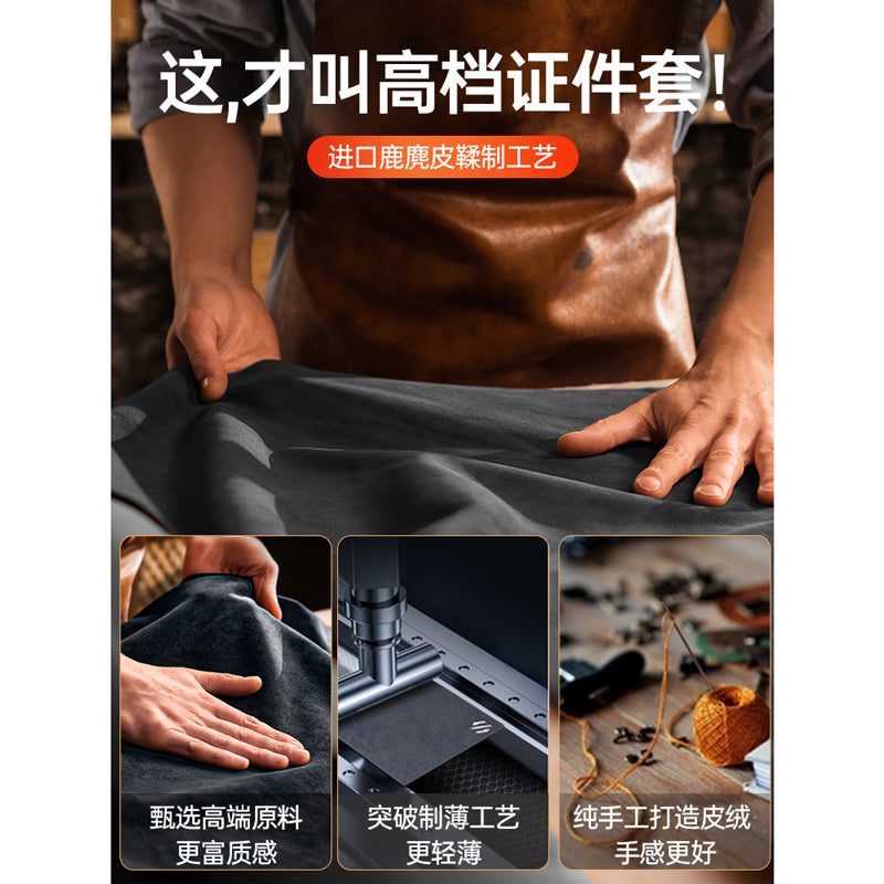 Sürücülük Lisenziyası Dəri Çantası Kişilər üçün Sürücülük Lisenziyası Qoruyucu Çanta Qadın Qəşəng Yaradıcı Dəri İkisi Bir Arada Motorlu Nəqliyyat vasitəsi Sürücülük Lisenziyası Çoxfunksiyalı Çanta