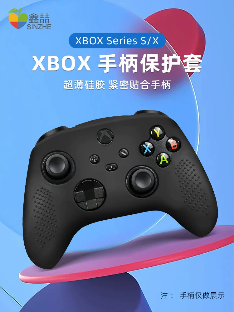 Microsoft xbox dəstəyi üçün uyğundur qoruyucu örtük xboxseries qoruyucu örtük stiker sürüşməyə qarşı silikon örtük xboxones şəffaf tərə qarşı rezin örtük bir aksesuar seriyası periferik aksesuarlar A164