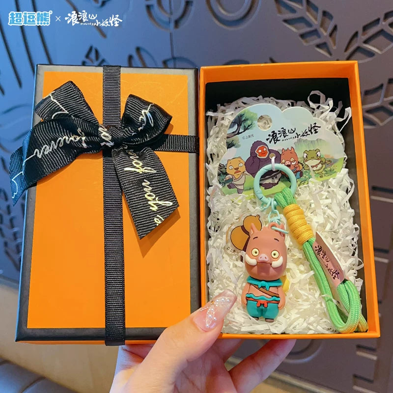 Genuine Langlang Mountain Little Monsters: Pig Devil, Featherman, Frog Spirit, Gorilla Monster, Car Keychain, Backpack Charm