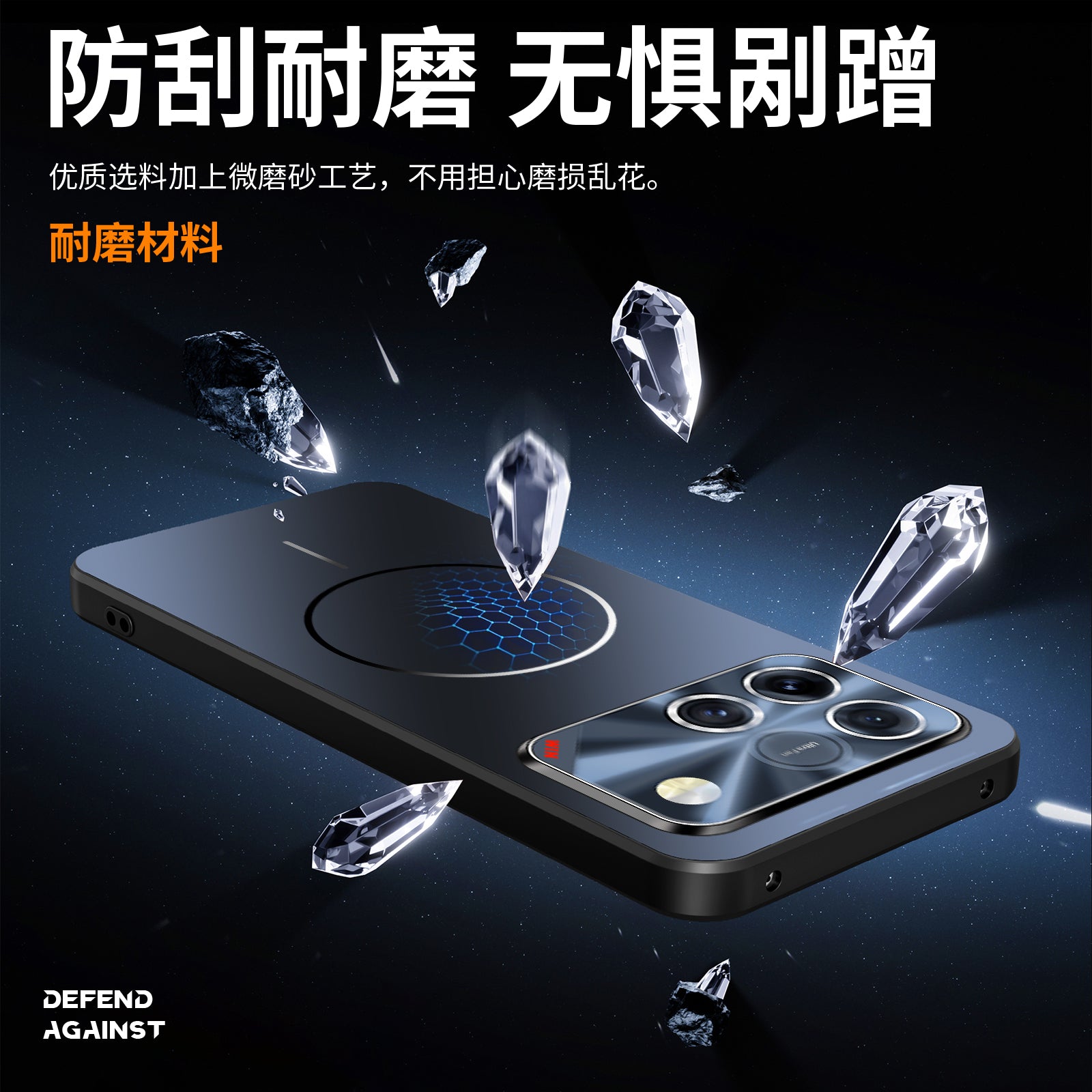 Honor WIN mobil telefon qutusu üçün uyğun obyektiv hər şey daxil, yeni Honor Huawei Honor Win RT qoruyucu qutu, maqnitli xüsusi arxa qutu, qabaqcıl silikon kəmər, qutu qoruyucu örtüyü, yeni məhsul, kişilər üçün yüksək keyfiyyətli istilik yayılması