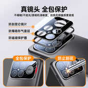 Redmi K90 standart versiyası üçün uyğundur mobil telefon qutusu RedmiK90ProMax yeni Xiaomi Redmi90K hər şey daxil Pro düşməyə qarşı Max qoruyucu örtük Redmi 90mi kişilər və qadınlar üçün xüsusi çanta PorMax