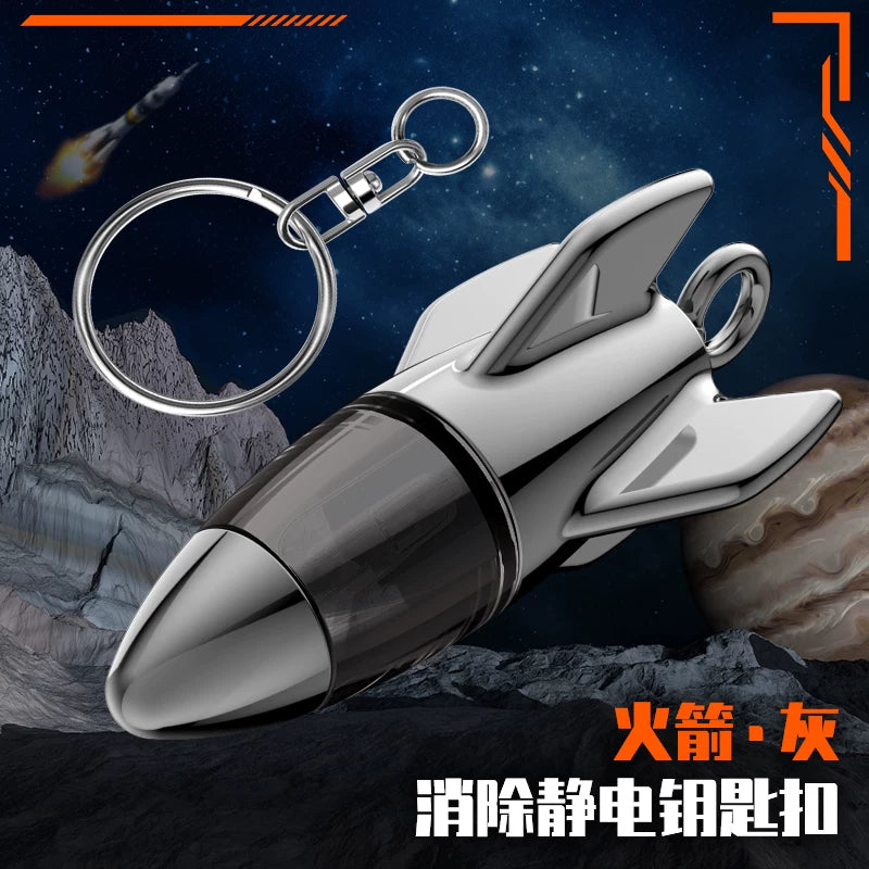 Static electricity eliminator, human body static electricity emitter, static electricity eliminator artifact, car antistatic stick, key chain