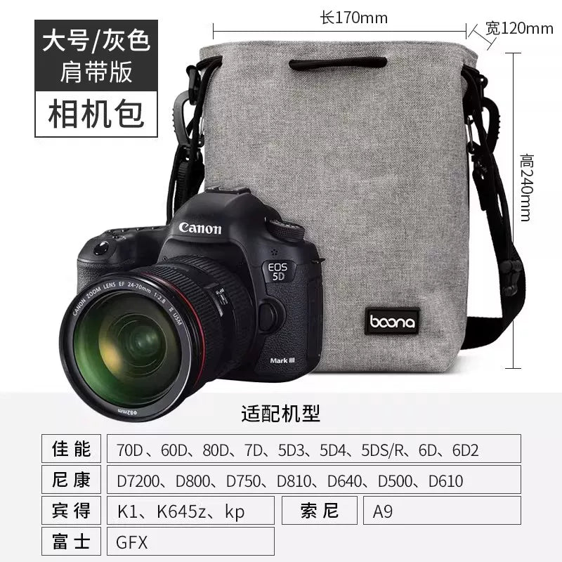 Güzgüsüz kamera çantası SLR daxili çanta Fuji Nikon Canon Sony portativ lens fotoqrafiya qoruyucu qapaq saxlama çantası M50xt5xt30xs10 üçün uyğundur