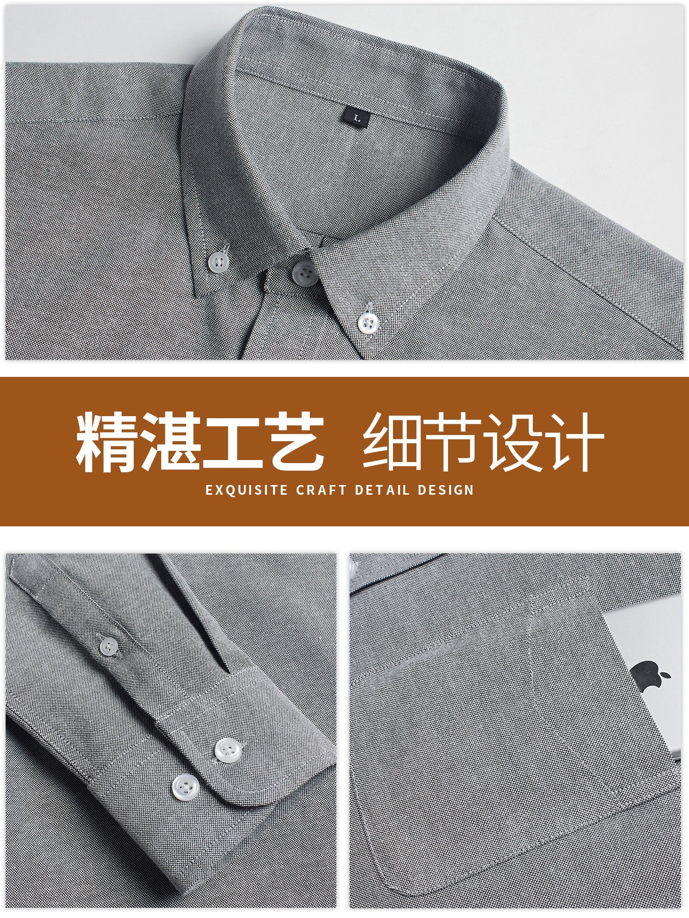 Kişilər üçün uzunqol köynək, gənclik üslubunda, boş forma, dəbli brend, yüksək səviyyəli Oksford parça, düz rəng, payız geyimi, gündəlik üst geyim.