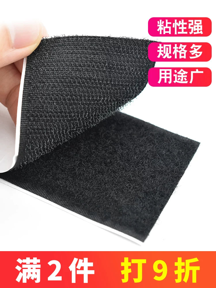 Yapışqan astarlı ikitərəfli Velcro, güclü pərdə stikerləri, qapı pərdəsi ana stikerləri, özünə yapışan lentlər, yapışan zolaqlar, tokalar