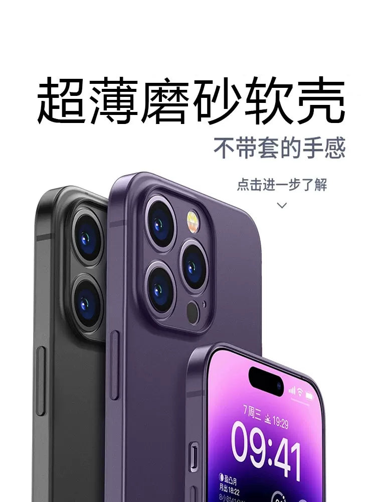 Apple 14 üçün uyğundur mobil telefon qutusu 15 ultra nazik 17 şaxtalı iPhone 14 promax silikon 16 yumşaq qabıq 12 yeni stil 13 buzlu 11 kişi x payız əleyhinə xr qadın max dəst 7 sadə 8 şəffaf 15pro