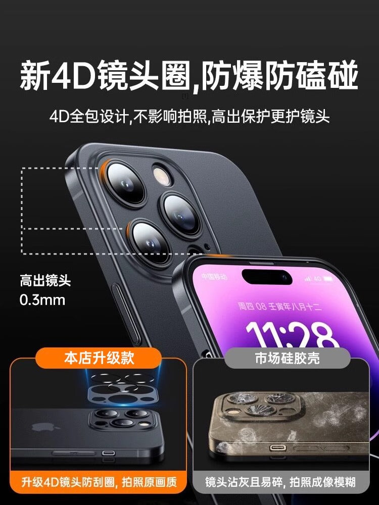 [Qum soyutma] Apple 13 mobil telefon qutusu üçün uyğundur yeni iphone15 buzlu 14promax ultra nazik 12plus şəffaf qoruyucu qutu 11 yüksək səviyyəli sensasiyalı por linzaları tam paket pm düşməyə qarşı r qadınlar və kişilər