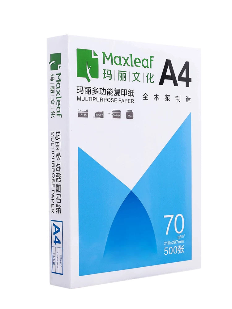 Mary A4 kağız çap surəti kağızı 70g tək paket 500 vərəq bir paket ofis ləvazimatları a4 çap ağ kağız qaralama kağızı pulsuz göndərmə tələbələr A4 çap kağızı bütün qutu 5 paket bir qutu topdansatış pulsuz göndərmə