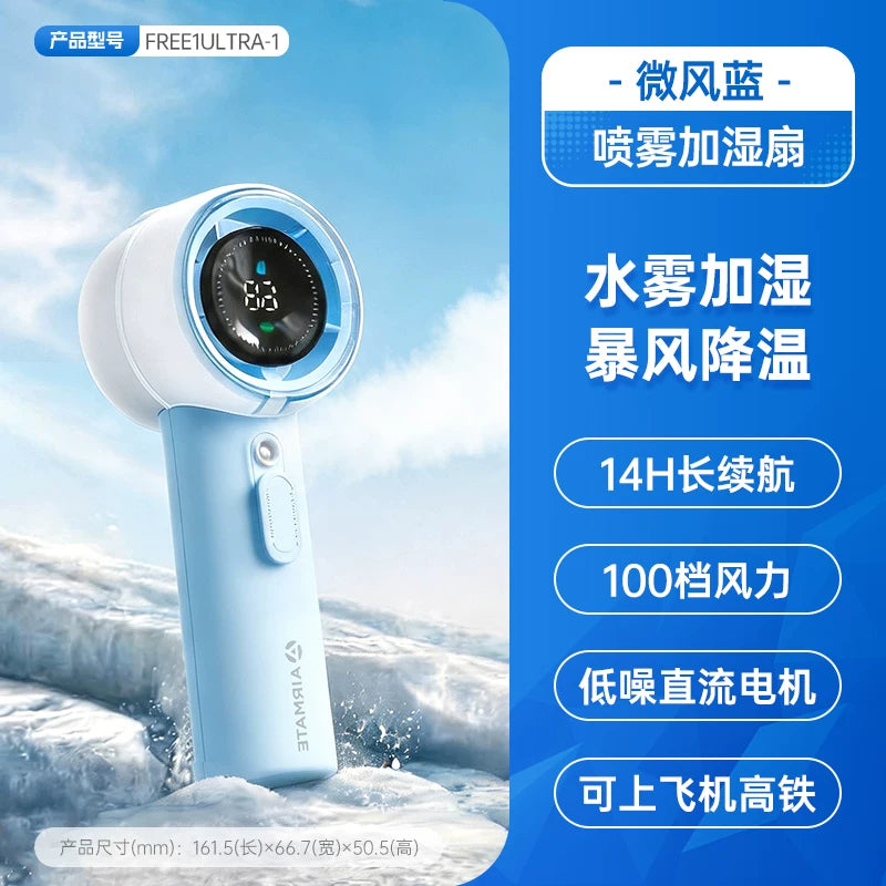 [Sprey Nəmləndirici] Airmate Mini Fan Əl Masaüstü Xarici Portativ Təkrar doldurulan Kiçik Fan F1L