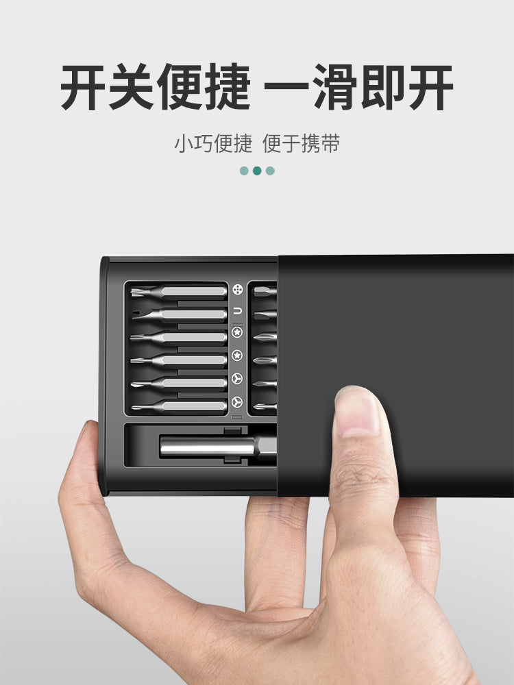 Dəqiq tornavida dəsti, mobil telefonlar, kompüterlər və noutbuklar üçün peşəkar təmir və sökülmə alətləri, toz təmizləyiciləri və kiçik məişət tornavidaları.