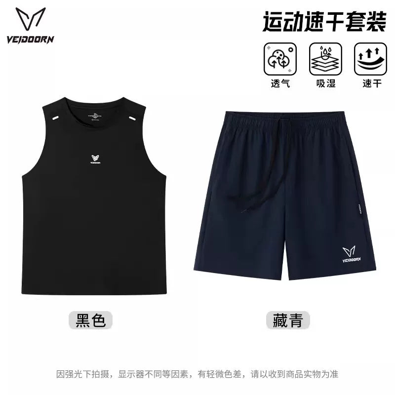 Weidong idman jileti kişi tez quruyan yay fitness geyimi qaçış basketbol badminton buz ipək qolsuz köynək jilet V