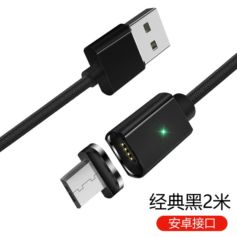 Maqnit məlumat kabeli 5a super sürətli doldurulan güclü maqnit başlıqlı flaş şarj cihazı Huawei və Apple üçün uyğun Android tip-c