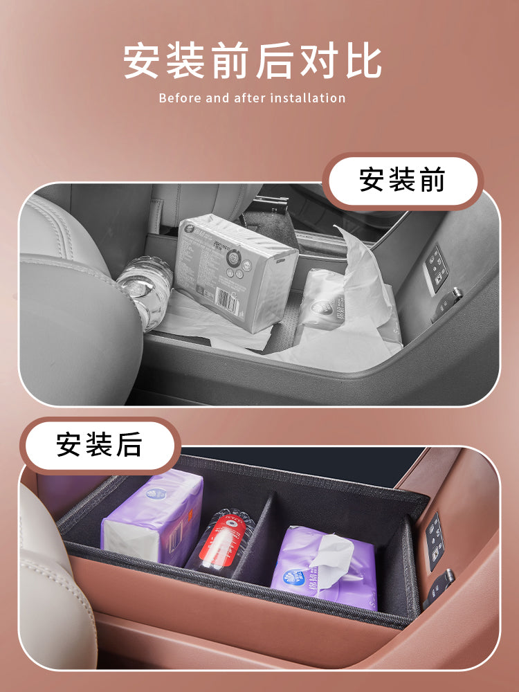 BYD Xia Center Console Lower Storage Box Organizer Car Interior Storage Box Interior Modification Accessories