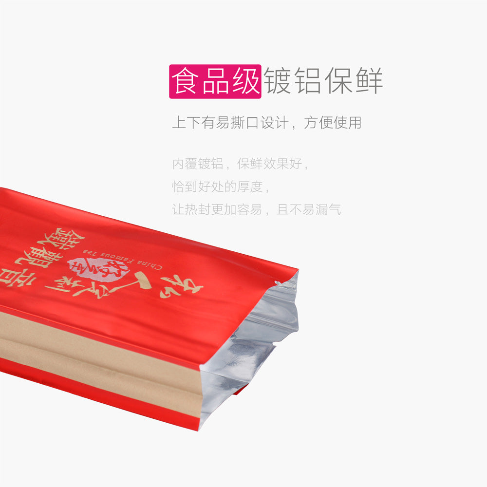 Tieguanyin çay qablaşdırma çantası 5-10g kiçik qabarcıq çanta alüminium folqa plastik vakuum çantası birdəfəlik qida çayı paketi