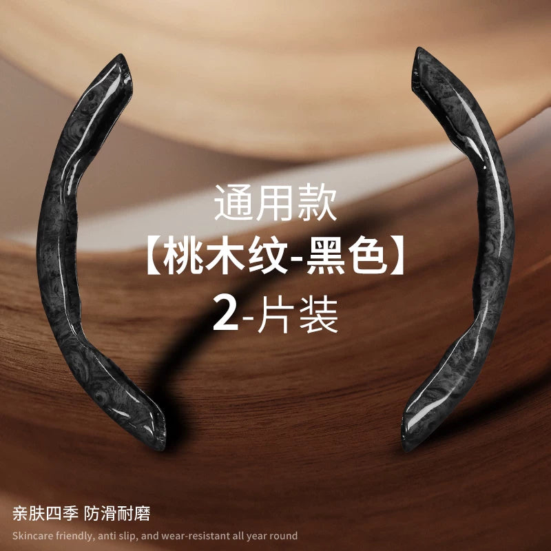 XPeng Şaftalı Taxıllı Avtomobil Sükan Qapağı, Yeni Model M03/P5/G6/P7+/G9/G7/X9 Lüks Sürüşməyə Qarşı Qapaq