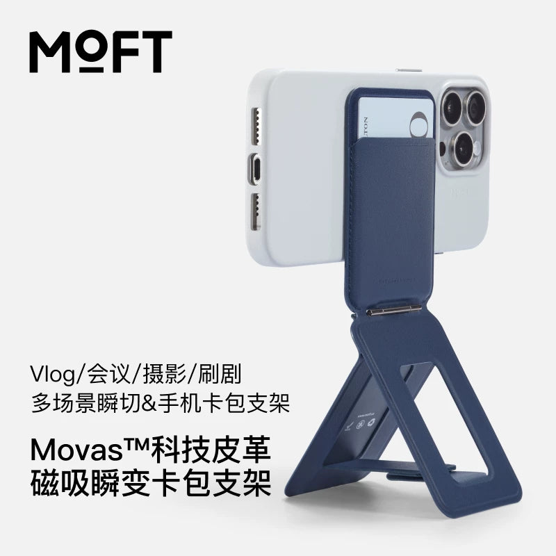 MOFT iPhone 17/Plus/Pro/Pro Max ilə uyğundur, canlı yayım, selfi, maqnit telefon tutacağı, Apple 16/15 düymlük ekran, çoxfunksiyalı 13 düymlük üçbucaqlı kart tutacağı, qatlanan simsiz şarj, MagSafe üçün uyğundur.