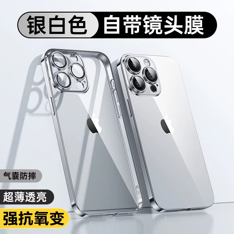 Pinsheng Apple 17promax mobil telefon qutusu iPhone16pro üçün uyğundur yeni düşməyə qarşı 15 şəffaf müstəqil lens filmi 14Pm silikon 13 hər şey daxil yumşaq qabıq Ultra nazik qabaqcıl Hava qoruyucu örtük qadınlar və kişilər üçün