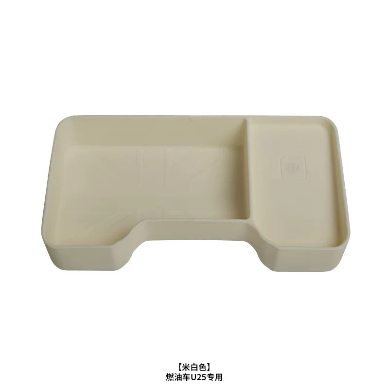 Suitable for BMW Mini J05U25J01 electric car interior dashboard screen rear storage box decoration