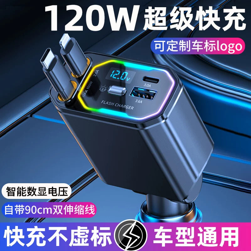 Apple Avtomobil Siqaret Çakmak Adapteri üçün 1-dən 3-ə qədər bağlayıcı ilə Alman 120W Super Sürətli Avtomobil Şarj Kabeli