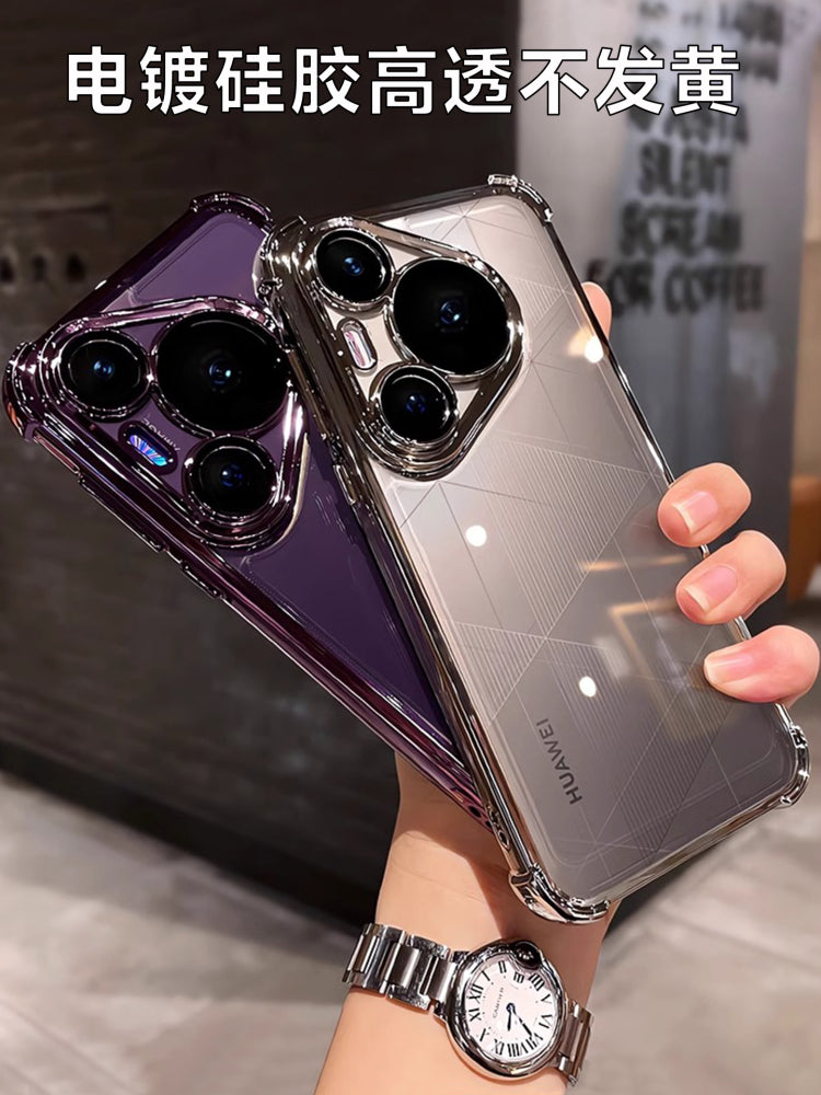 Dördbucaqlı hava yastıqları Huawei Pura90Promax mobil telefon qutusu, silikon mate80Pro obyektiv, hər şey daxil olmaqla, düşməyə qarşı mate70pro şəffaf p50 kişi sadə qadın p70pro + qabaqcıl m40 dəsti üçün uyğundur
