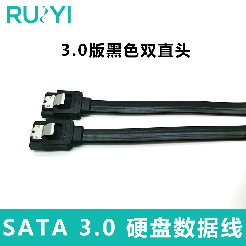 Yüksək sürətli SATA3.0 kompüter sabit disk kabeli serial port məlumat kabeli sata kabel 3.0 məlumat kabeli seriyası 6GB/S
