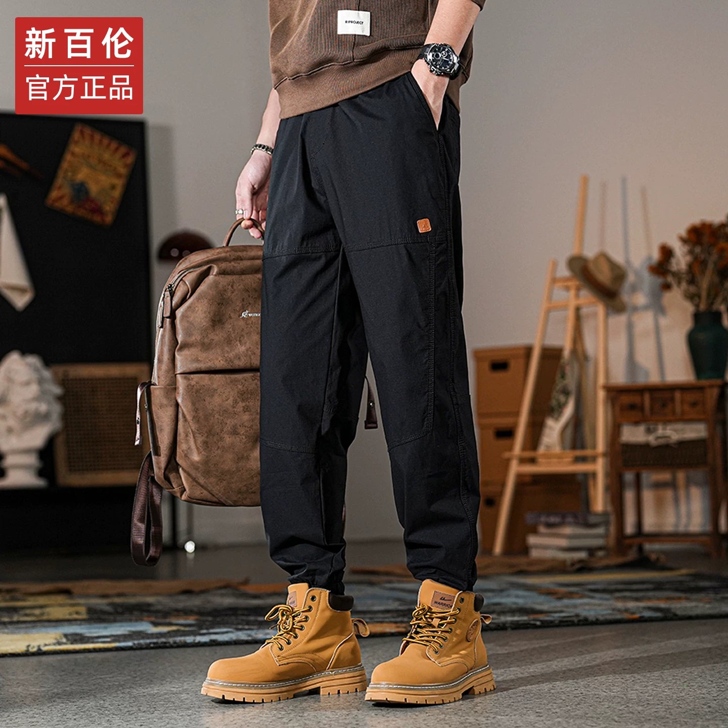 New Balance Men's Trucker Casual Pants, Fall/Winter 2025 New Model, Loose Fit, Narrow Leg, Fashionable Sports Casual Long Pants