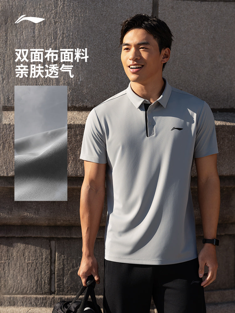 Li Ning Günəşdən Qoruyucu POLO Köynək | Atalar Günü Hədiyyəsi Kişi Yay Yeni Dad Yaka Kişi T-Shirti İdman Qısaqol