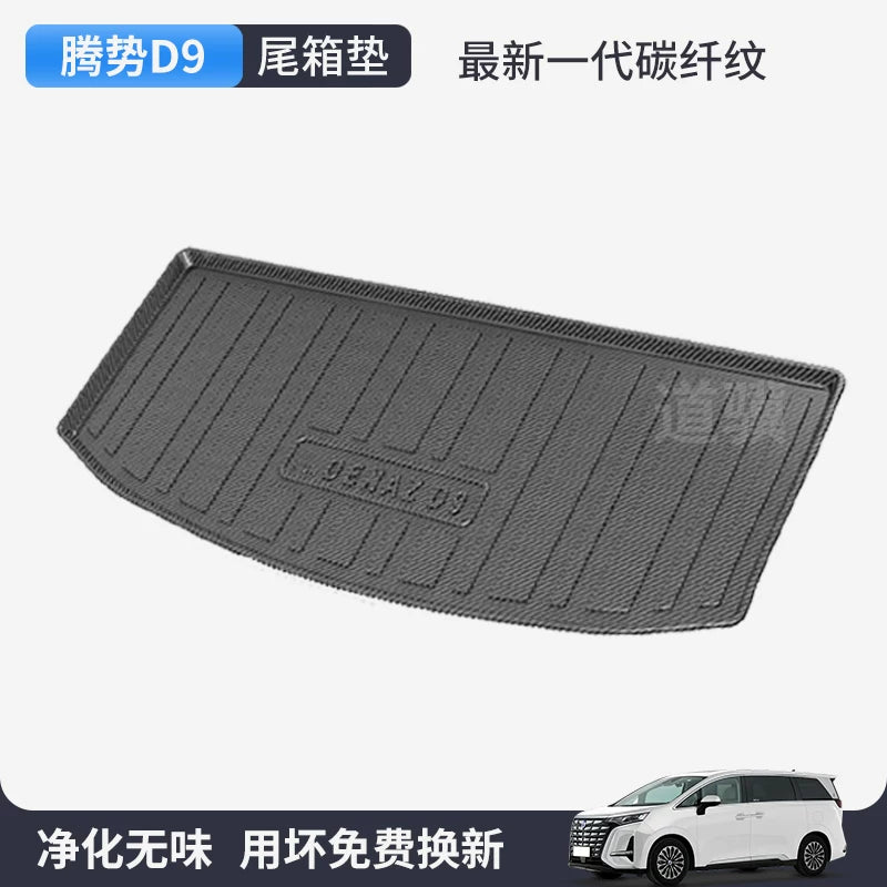 2025 Denza D9/N9/Z9GT/N7/N8/L/X Avtomobil Daxili Aksesuarları - Baqaj Döşəməsi/Arxa Avtomobil Döşəməsi