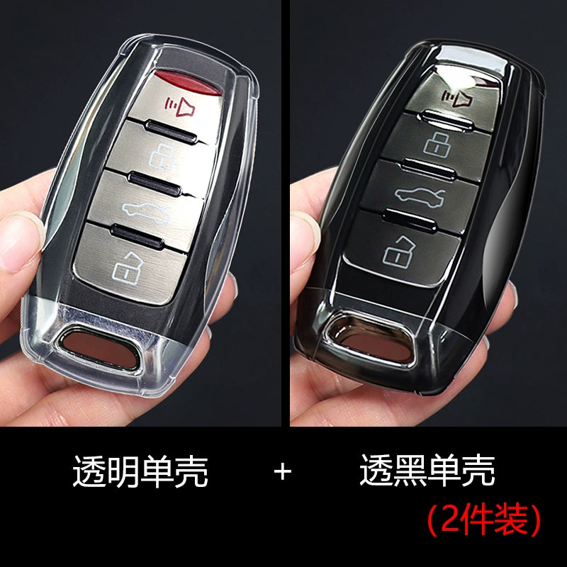 Haver H6 Açar Qapağı İkinci Nəsil və Üçüncü Nəsil H9 Euler M9 Qırmızı Dovşan Toka Böyük Köpək M6 Raptor Çantası Şəffaf Açar Qabıq üçün uyğundur