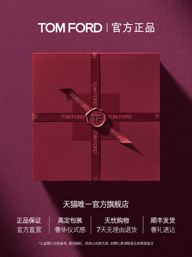 [Sevgililər Günü Hədiyyəsi] TF Makiyaj Fırçası, Göz Kölgəsi Fırçası, Gizlədici Fırça, Dodaq Fırçası, Qarışdırma Gizlədici, Rəsmi Orijinal Məhsul