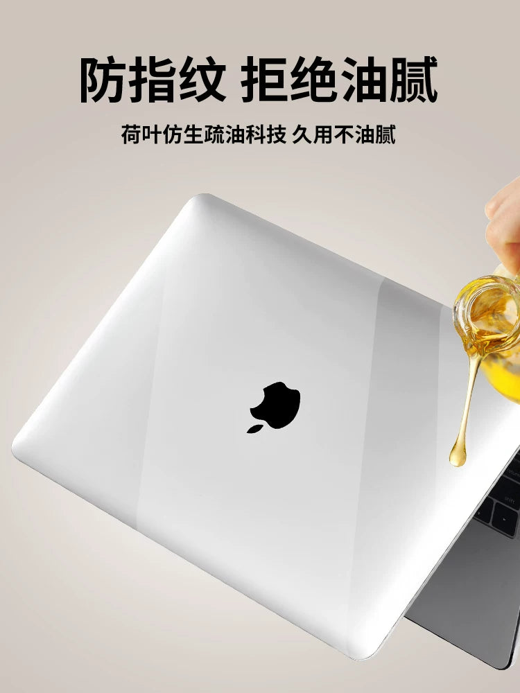 Apple notebook üçün uyğundur qoruyucu qutu MacBook pro qoruyucu qutu M2 şəffaf hər şeyi əhatə edən qabıq Mac kompüter 2023 düşməyə qarşı M2 şaxtalı 14/15/16 düymlük cızıqlara qarşı hava ultra nazik model yeni 19