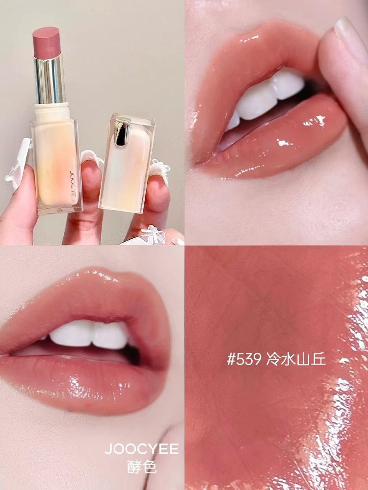 joocyee Fermentləşdirilmiş Kristal Jelly Dodaq Boyası 531 Pink Power Jiaose Christmas Apple Məhdud Buraxılış Payız/Qış Dodaq Parıldadıcısı 530