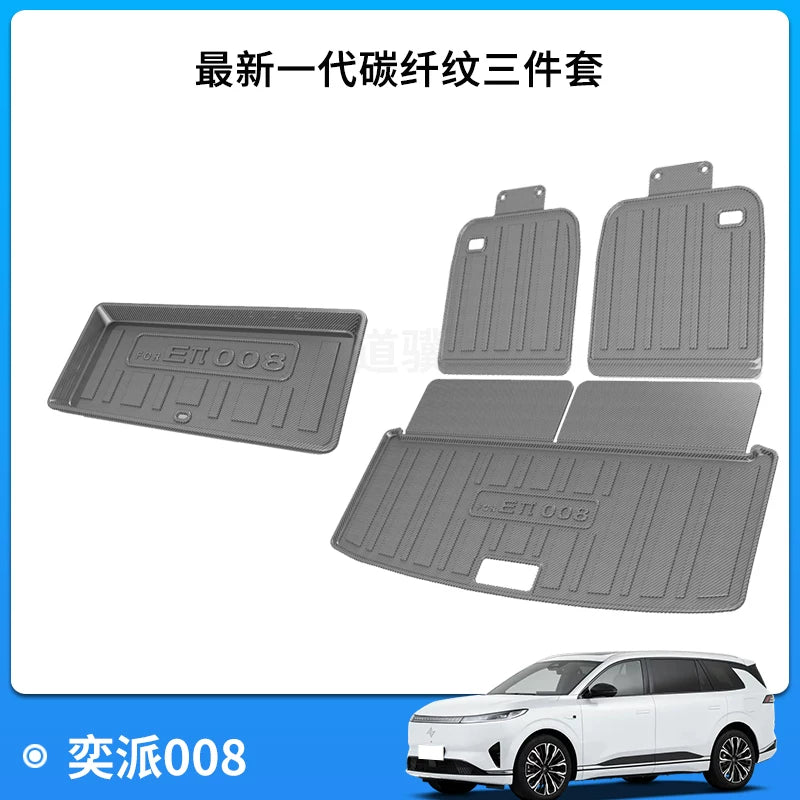 Dongfeng Fengshen L8/AX7 Yipai 008/007 Fengxing T5 Fengguang 580 Nano 06 Magistral Mat/Tail Mat