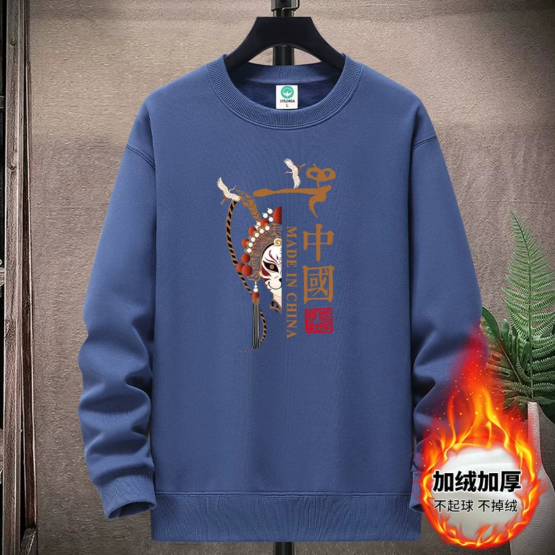 Yeniyetmələr və tələbələr üçün payız/qış təmiz pambıqdan hazırlanmış yun yaxalıqlı sviter, boş oturan gündəlik kazak alt qatı, qalın və isti top