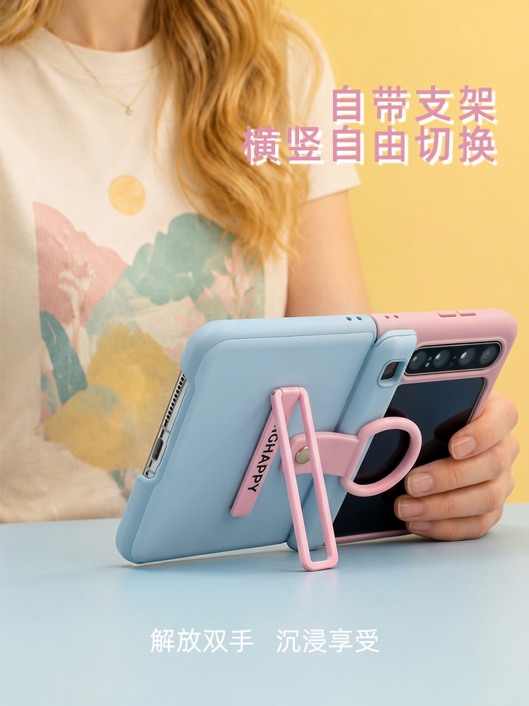 Huawei pura üçün uyğundur - 2