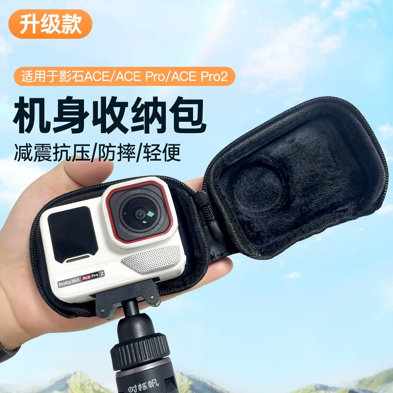 Kölgə daşı üçün uyğun Shiqifan idman kamerası saxlama çantası Insta360 AcePro2 saxlama çantası 360acepro düşməyə qarşı mini bədən mühafizə çantası ace portativ saxlama qutusu kamera aksesuarları