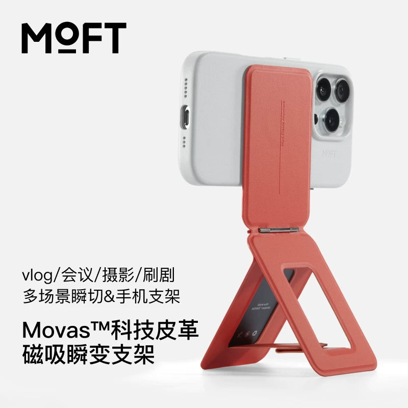 MOFT iPhone 17/Plus/Pro/Pro Max ilə uyğundur, canlı yayım, selfi, maqnit telefon tutacağı, Apple 16/15 düymlük ekran, çoxfunksiyalı 13 düymlük üçbucaqlı kart tutacağı, qatlanan simsiz şarj, MagSafe üçün uyğundur.