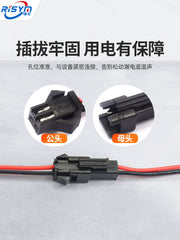 SM cüt qoşulma xətti üçün uyğundur 2/3/4P birləşdirici xətt dirsək naqili elektron xətti 2.54MM kişi və qadın plug-in fiş xətləri dəsti