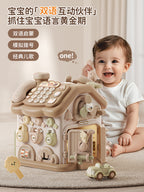 0-3 yaşlı uşaqlar üçün altıbucaqlı körpə oyuncağı, erkən uşaqlıq təhsili, Montessori səbəb-nəticə əlaqəsi, məşğul qutu, forma uyğun ev