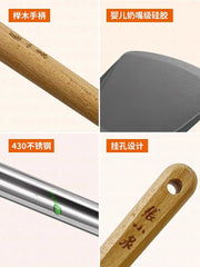 Zhang Xiaoquan silikon spatula yemək spatula, yapışmayan mütəxəssis qızartma qaşığı yemək mətbəxi dərəcəli yüksək temperatura davamlı taxta sap