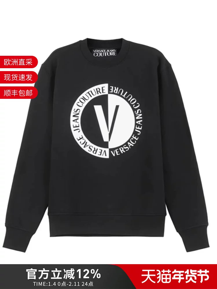 Versace VJC Men's Cotton Wool Long Sleeve Sweater 75GAIG06 CF00G