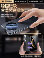 Hongjinfu Huawei mate70pro cib telefonu qutusu, orijinal dəri maqnit flip örtüyü mate70pro on yeni ağıllı pəncərə pro + lens hər şey daxil olan payız əleyhinə premium versiya kişilər üçün premium qabıq üçün uyğundur