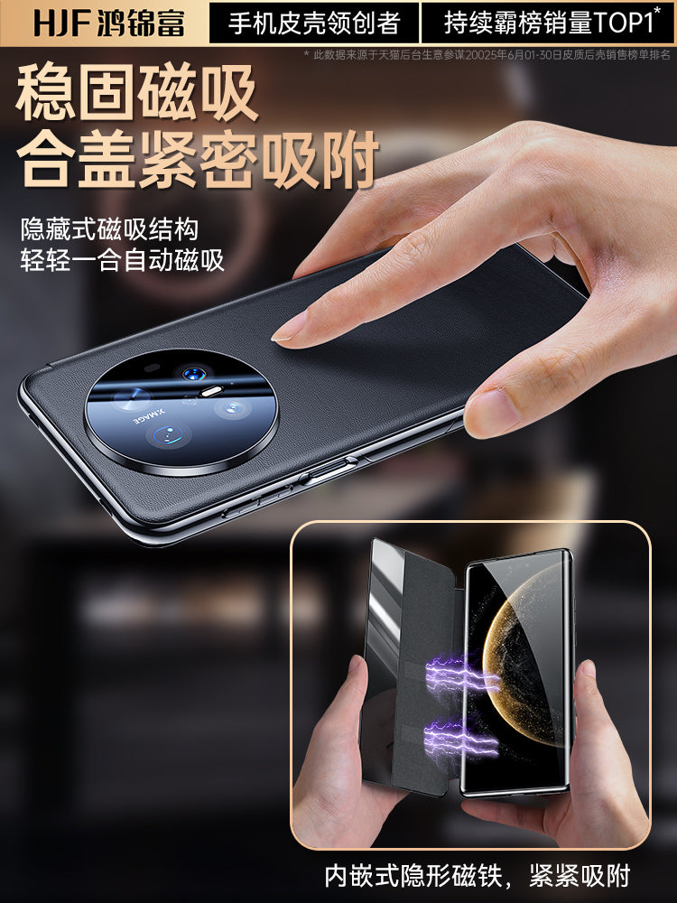 Hongjinfu Huawei mate70pro cib telefonu qutusu, orijinal dəri maqnit flip örtüyü mate70pro on yeni ağıllı pəncərə pro + lens hər şey daxil olan payız əleyhinə premium versiya kişilər üçün premium qabıq üçün uyğundur
