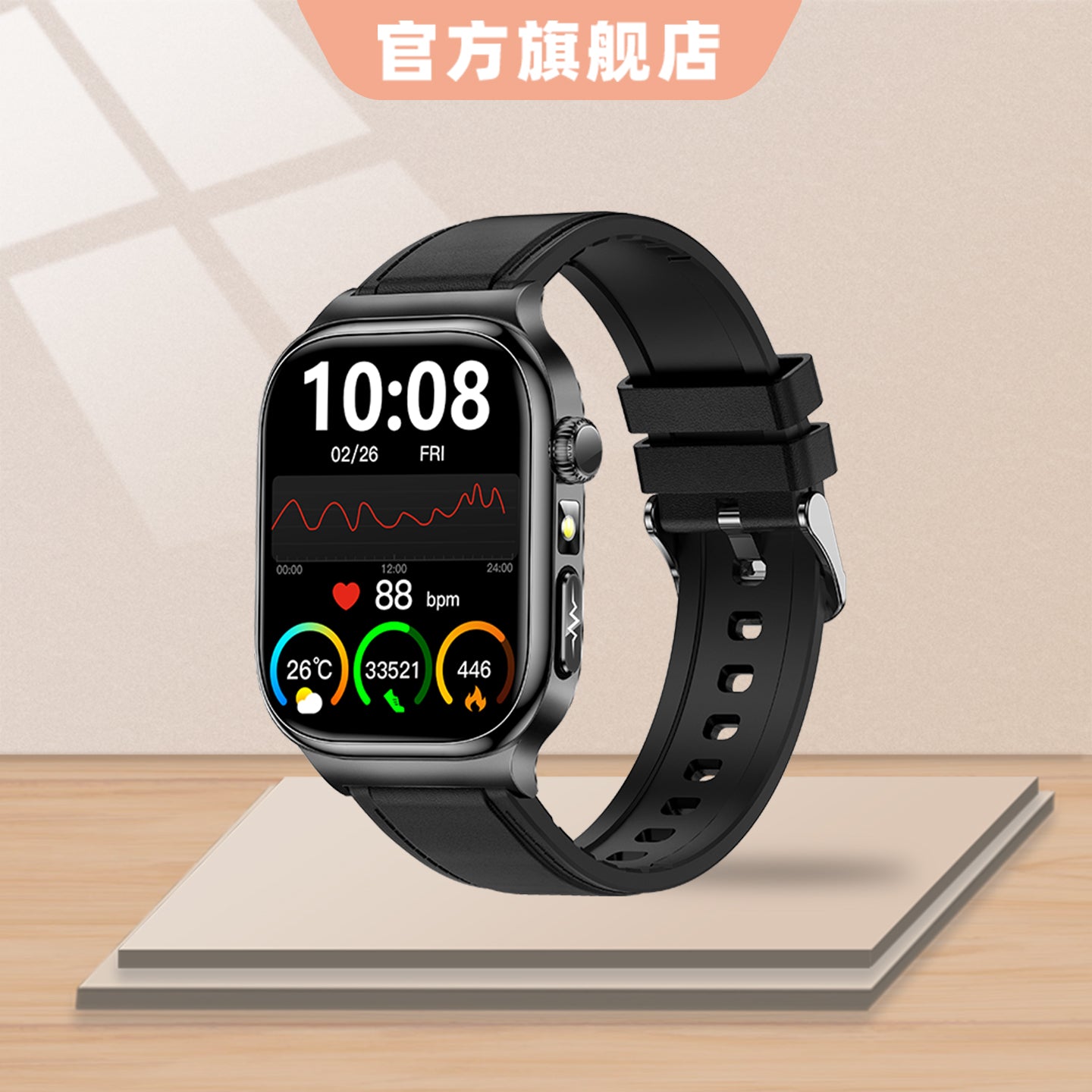 Ağıllı qan şəkəri saatı, qan təzyiqi qolbağı, Bluetooth zəngi, qan lipidləri, sidik turşusu, ürək dərəcəsi, qan oksigeninə nəzarət, EKQ, bədən istiliyi, əhval-ruhiyyə