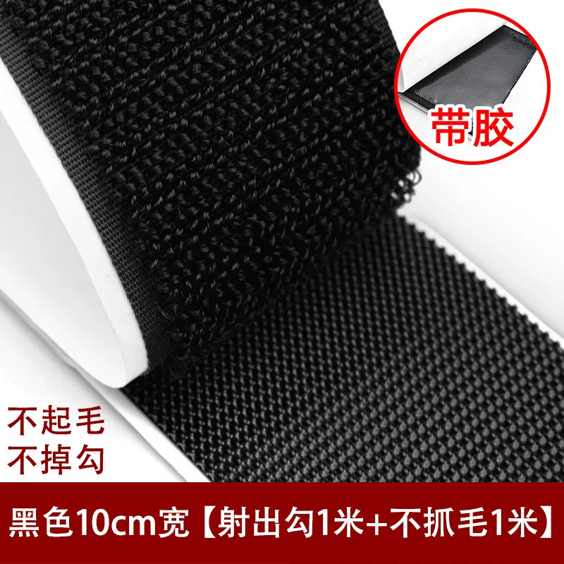 Yapışqan astarlı ikitərəfli Velcro, güclü pərdə stikerləri, qapı pərdəsi ana stikerləri, özünə yapışan lentlər, yapışan zolaqlar, tokalar