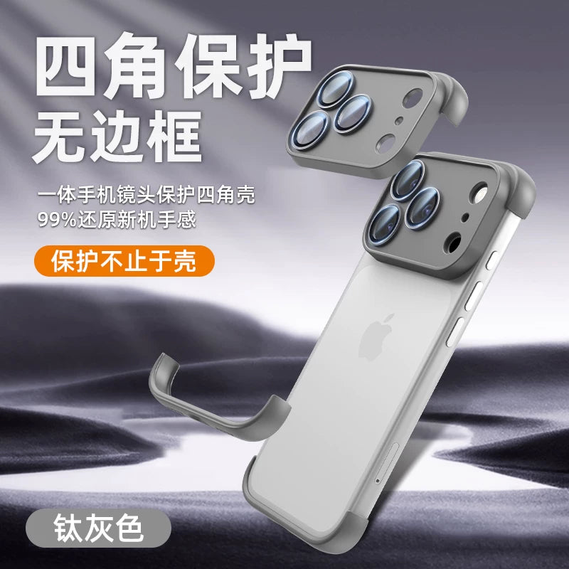 Dörd künclü düşməyə qarşı yastiqciq] Apple 16/17pro mobil telefon qutusu üçün uyğundur 15 lens filmi inteqrasiya olunmuş çılpaq metal silikon qoruyucu örtük iPhone 14 Promax çərçivəsiz və istilik yayılması 13 yeni üslub 12 dörd künc