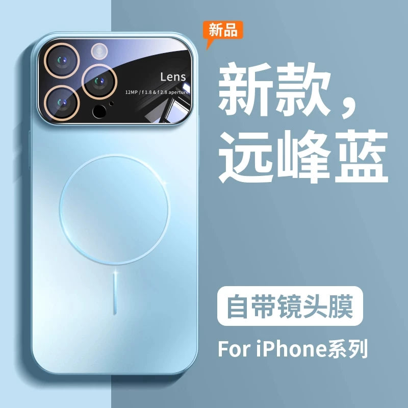 İkinci dəyişiklik 17 Apple 17 mobil telefon qutusu yeni iPhone16promax incə dairə Magsafe maqnit emiş 15Pro lens hər şey daxil düşməyə qarşı 14 şaxtalı 13 qoruyucu örtük 12 yüksək səviyyəli sensasiya 11 kişi və qadın